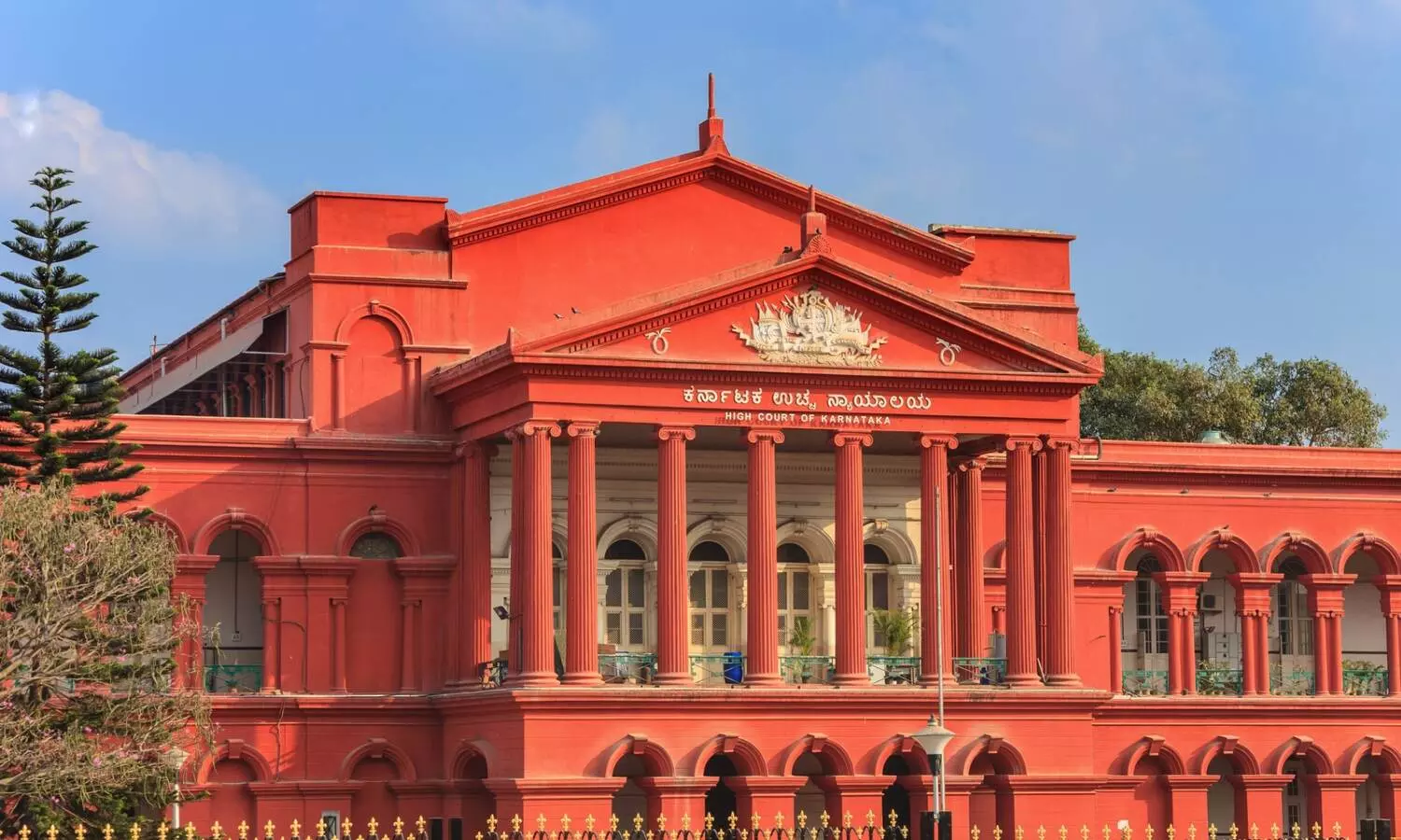 Give priority to absolutely blind candidates over low vision ones in jobs, says Karnataka HC Give priority to absolutely blind candidates over low vision ones in jobs, says Karnataka HC