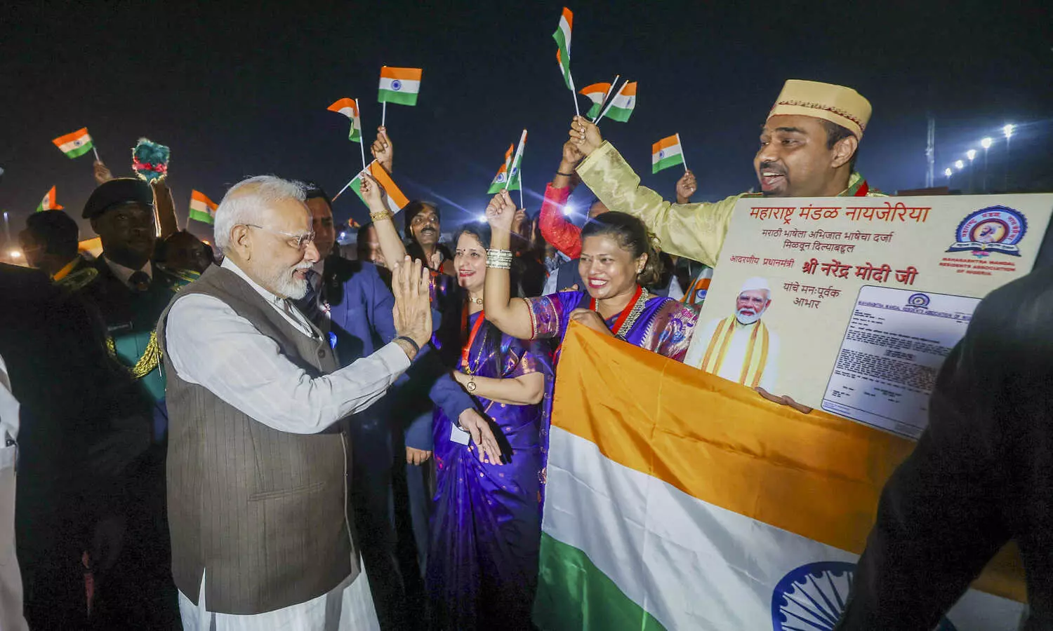 PM Modi arrives in Nigeria on first leg of three-nation visit