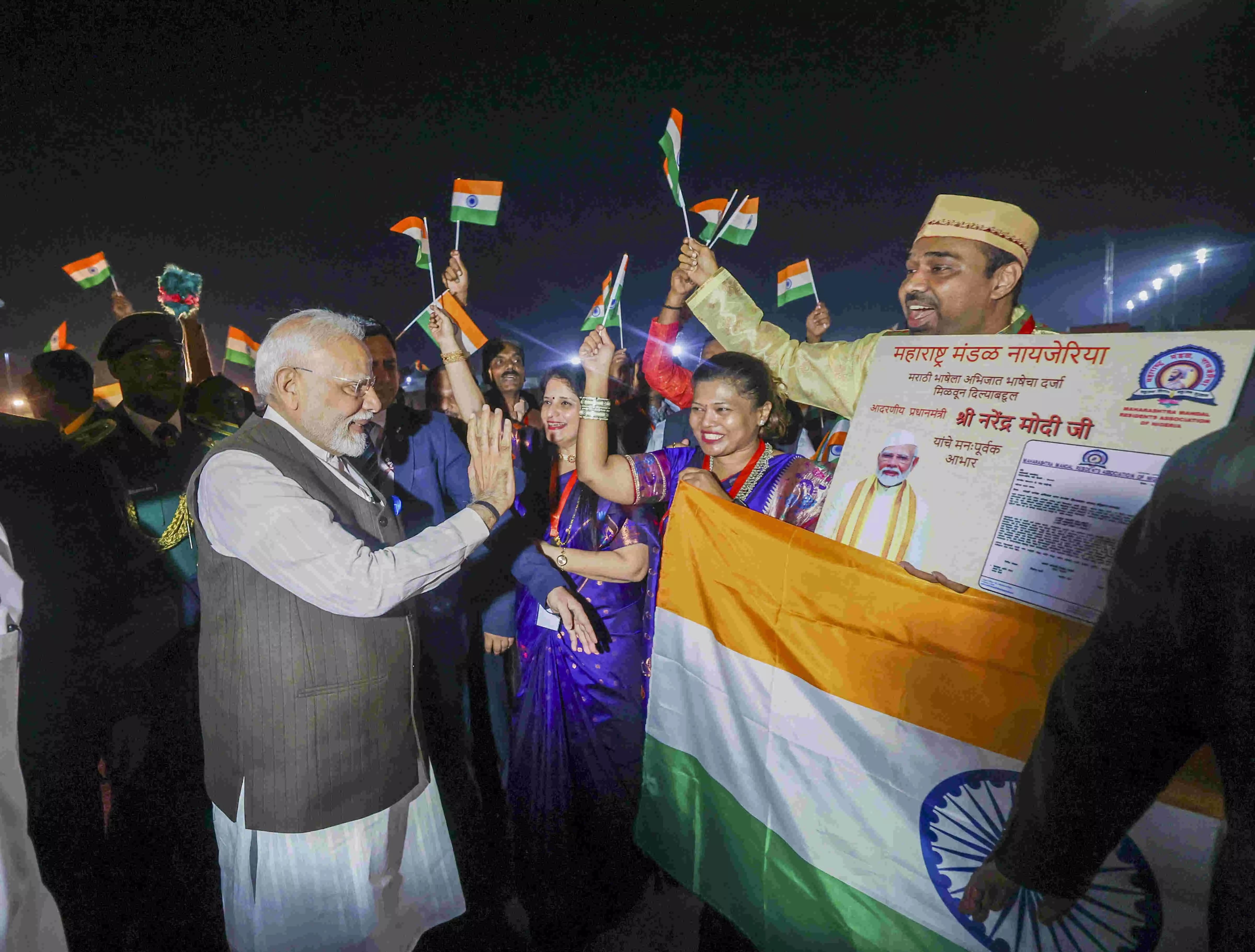 PM Modi arrives in Nigeria on first leg of three-nation visit