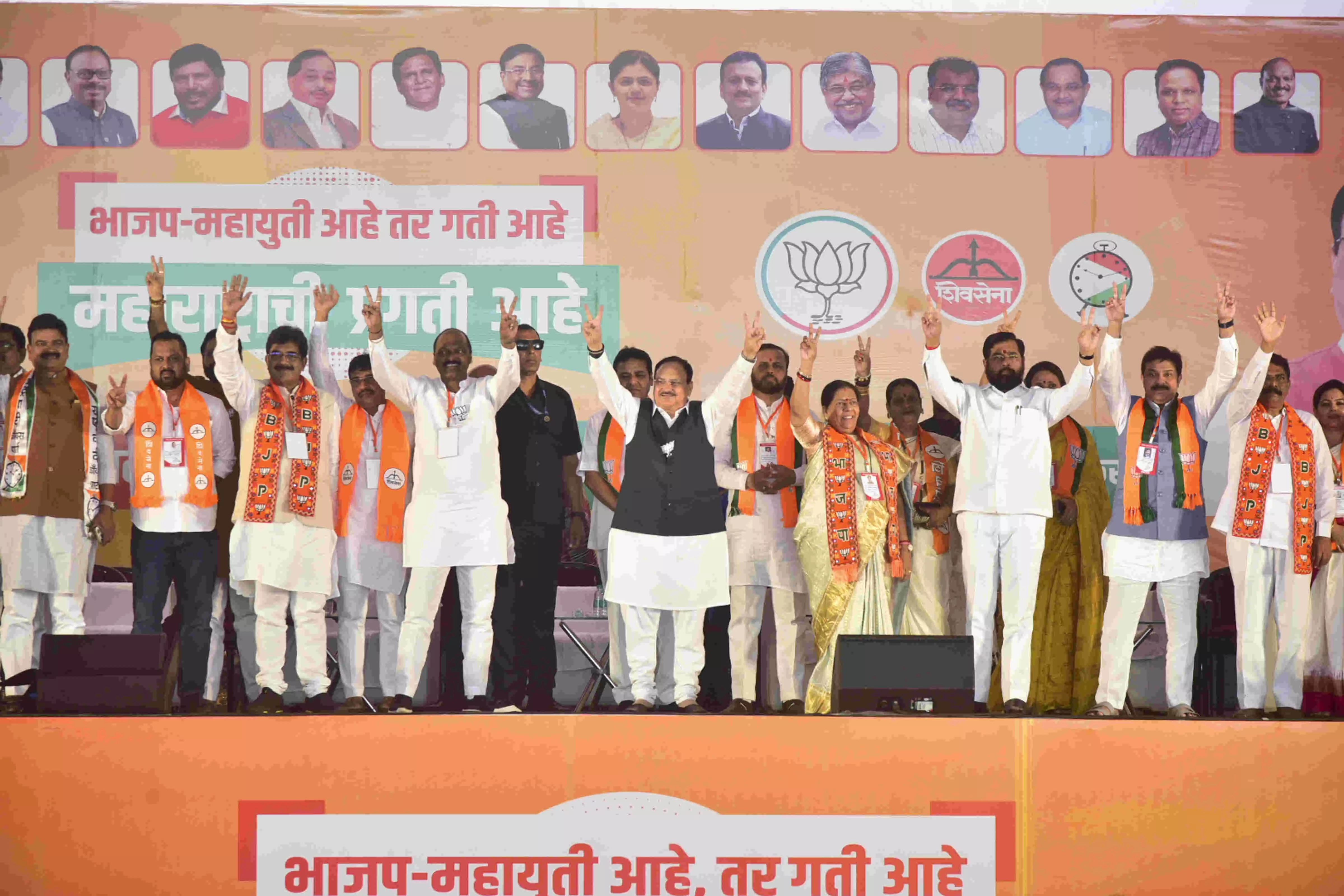 Maharashtra assembly election campaign ends; voting on Nov 20 Maharashtra assembly election campaign ends; voting on Nov 20