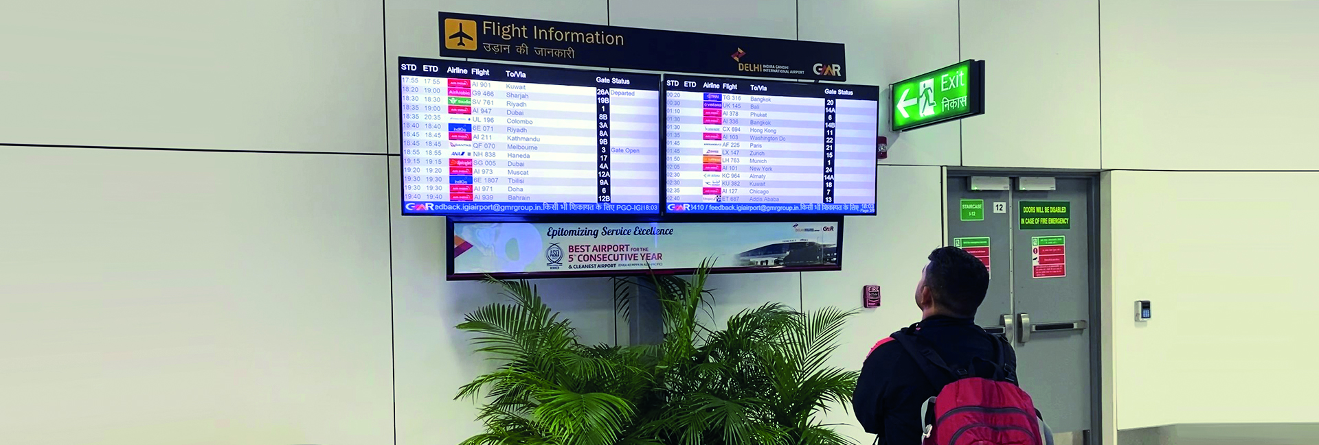 Inform passengers on flight delays: Aviation Min to airlines Inform passengers on flight delays: Aviation Min to airlines