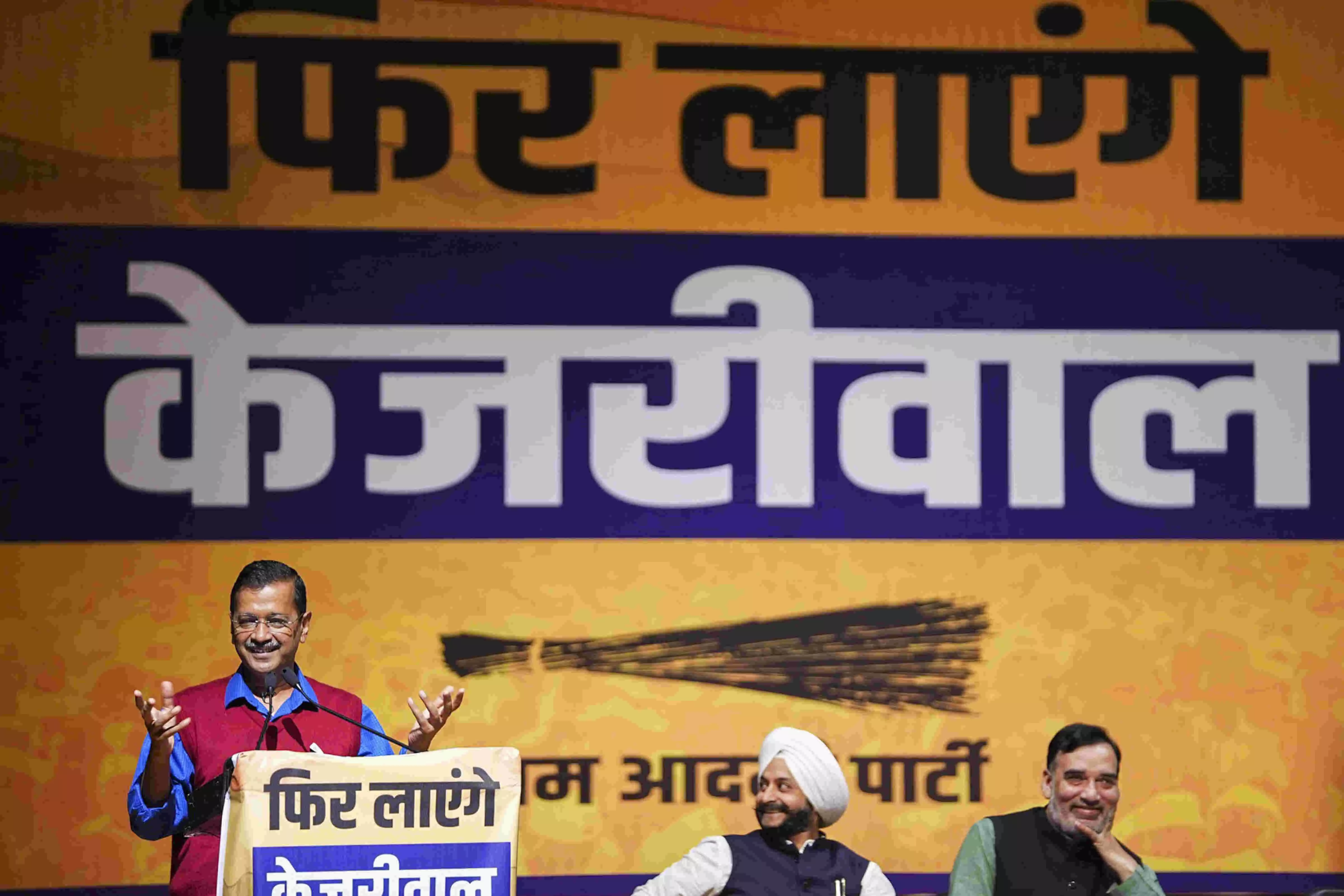 AAP releases 1st list of 11 candidates for Delhi polls, fields BJP, Cong turncoats AAP releases 1st list of 11 candidates for Delhi polls, fields BJP, Cong turncoats