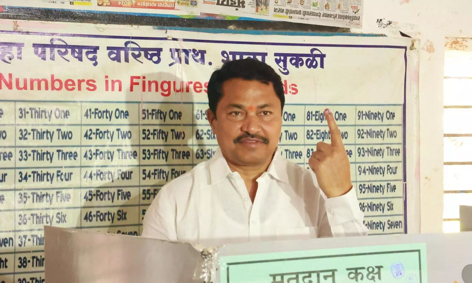 Who will be next Maharashtra CM? Mahayuti, MVA constituents drop different names