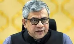 Vaishnaw invites German companies to invest in India Vaishnaw invites German companies to invest in India