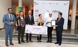 French Patisserie Competition ends with a bang!