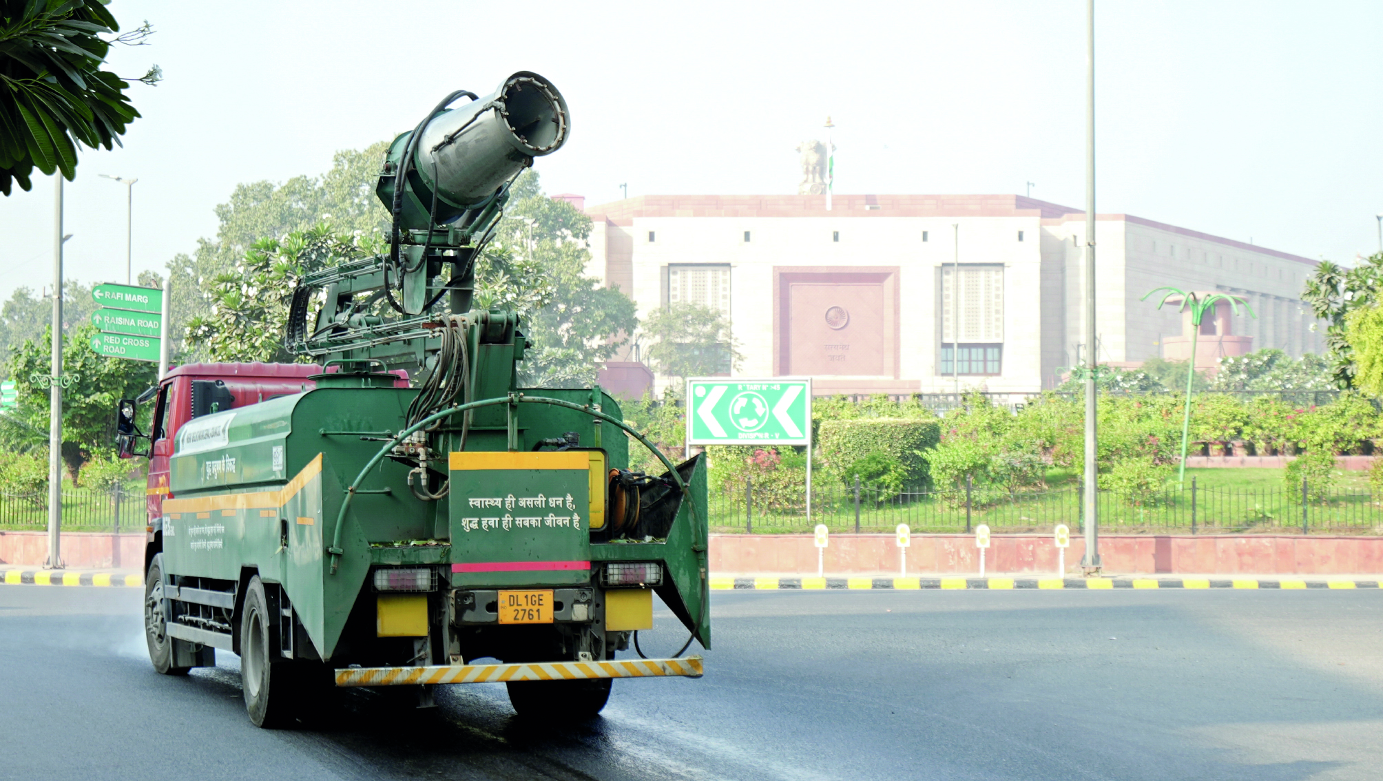 AQI ‘very poor’ for 5th day