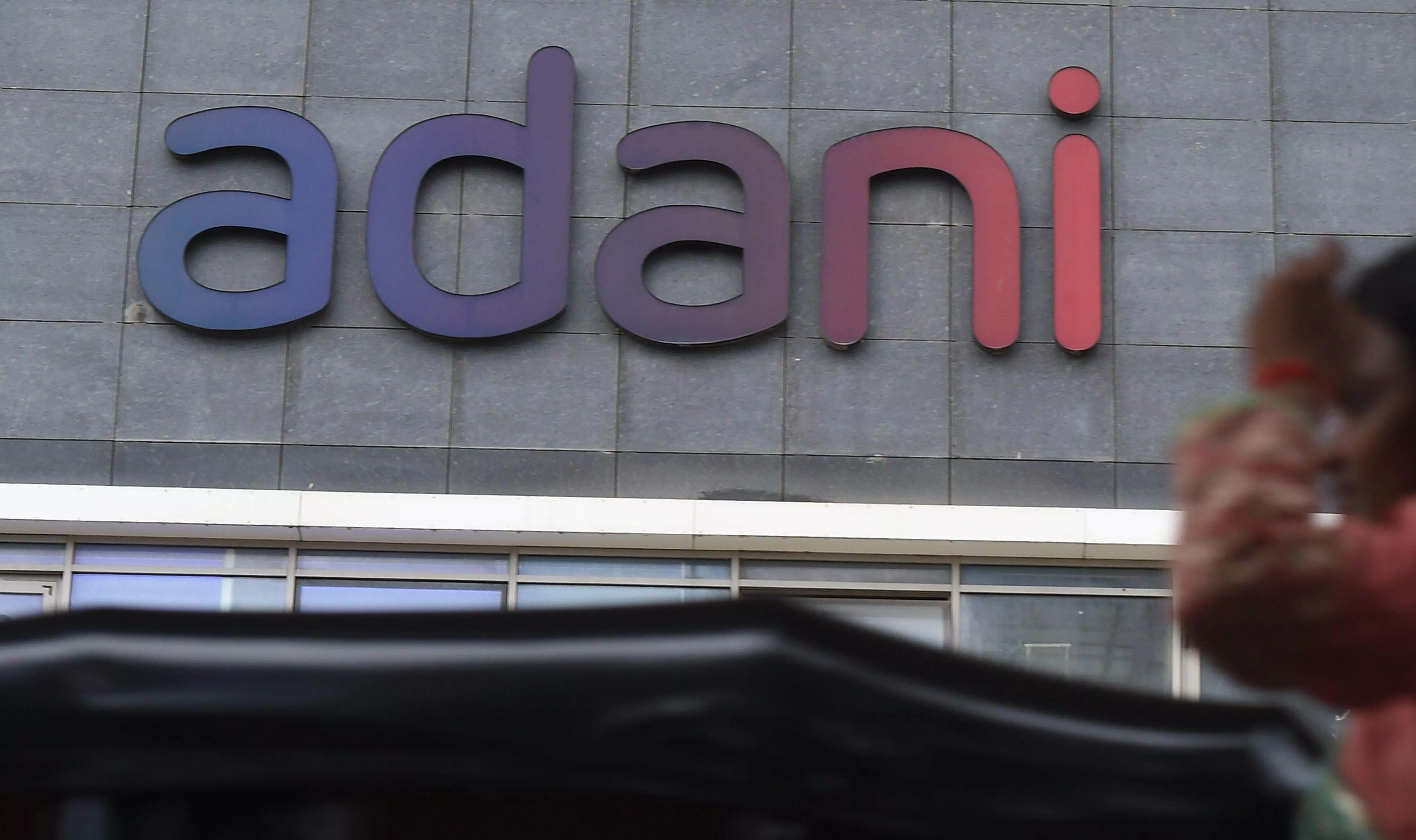 Abu Dhabis IHC, Sri Lanka Port Authority, Tanzania reaffirm support for Adani Group