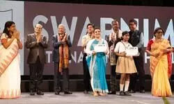 Swarnim International School celebrates Annual Day 2024