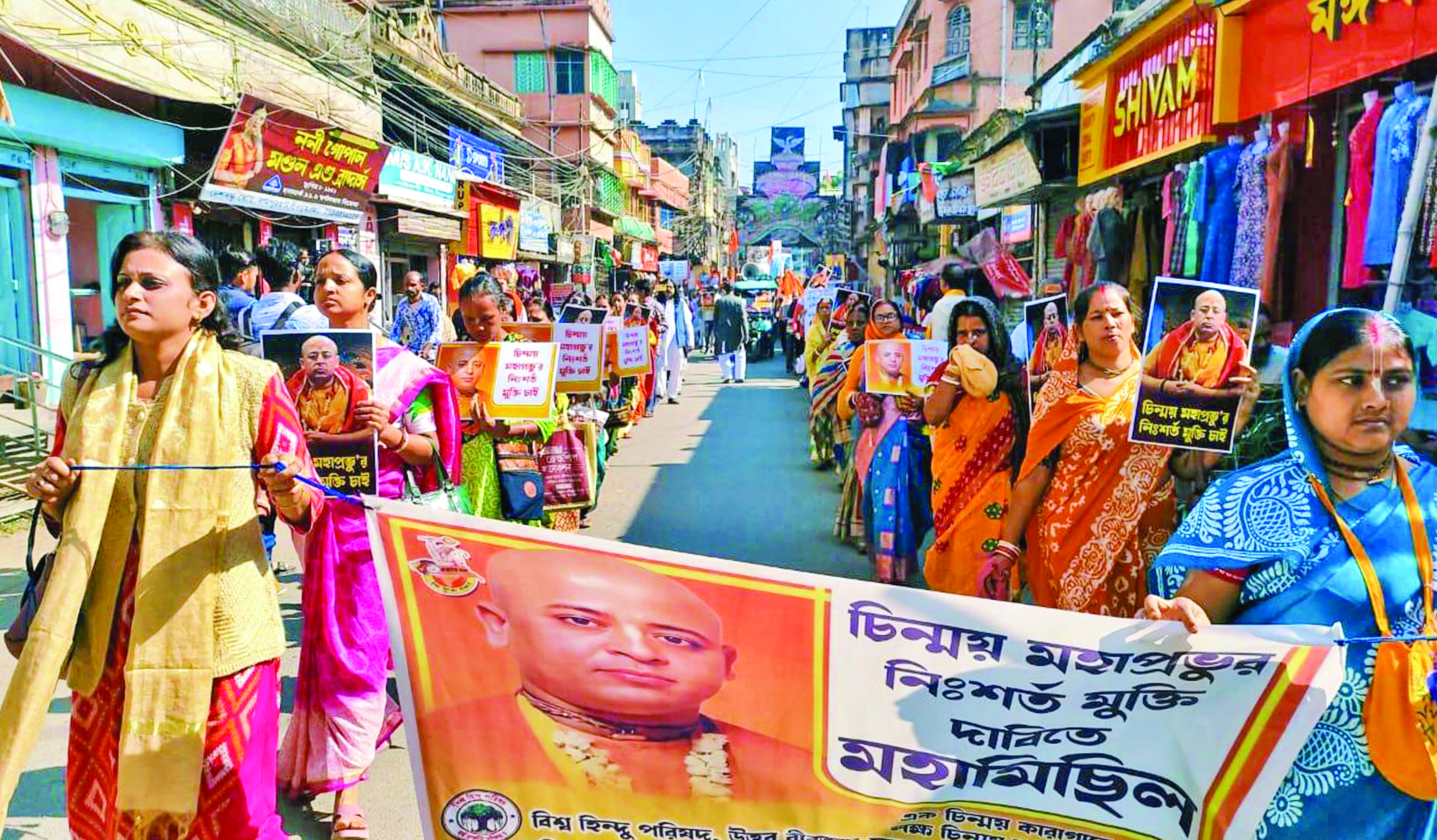 Extremist rhetoric, violence against minorities worry India, says MEA Extremist rhetoric, violence against minorities worry India, says MEA