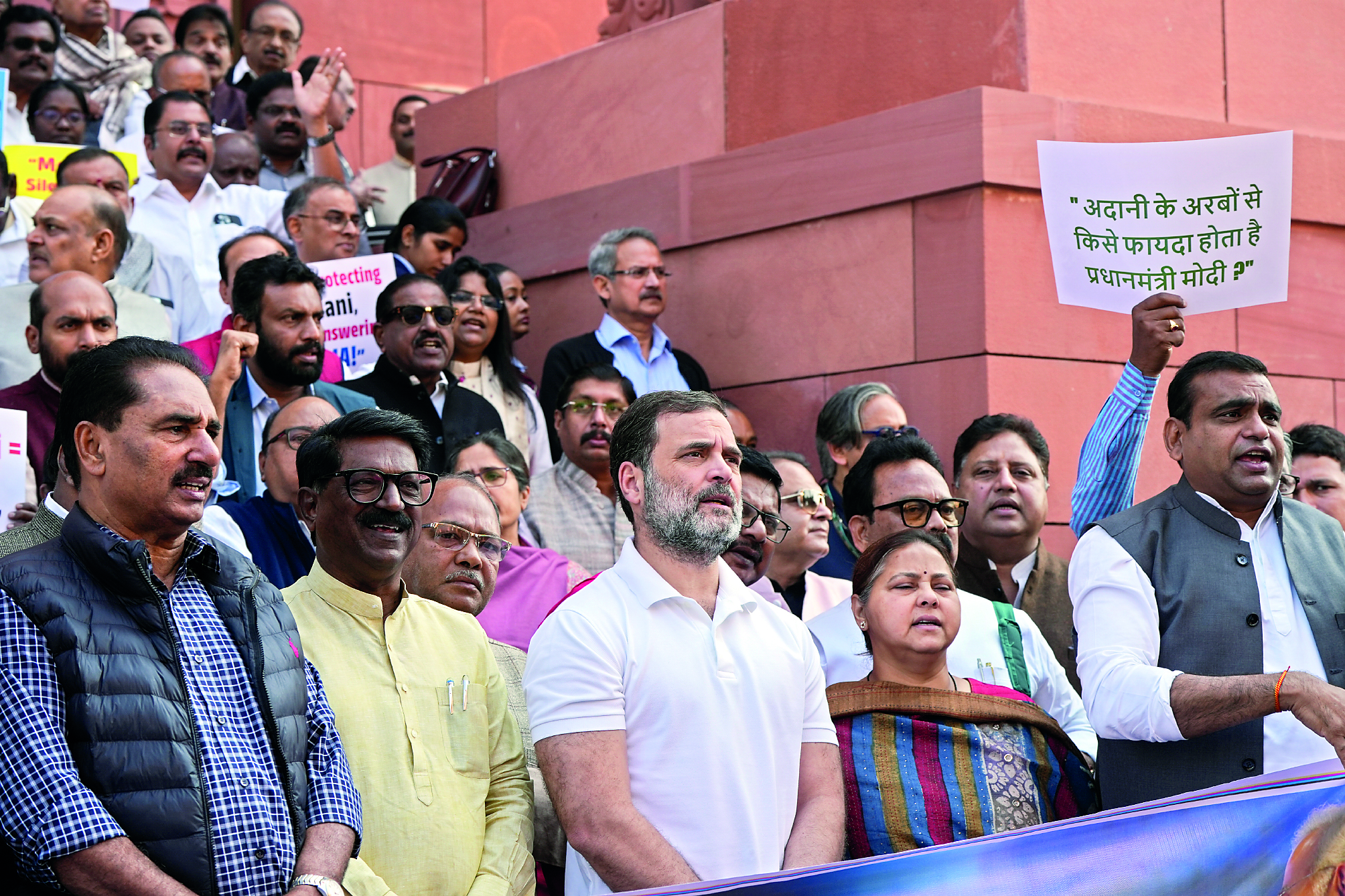 INDIA bloc MPs hold protest over Adani issue on Parl premises