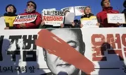 Opposition in South Korea submits impeachment motion against President Yoon over martial law