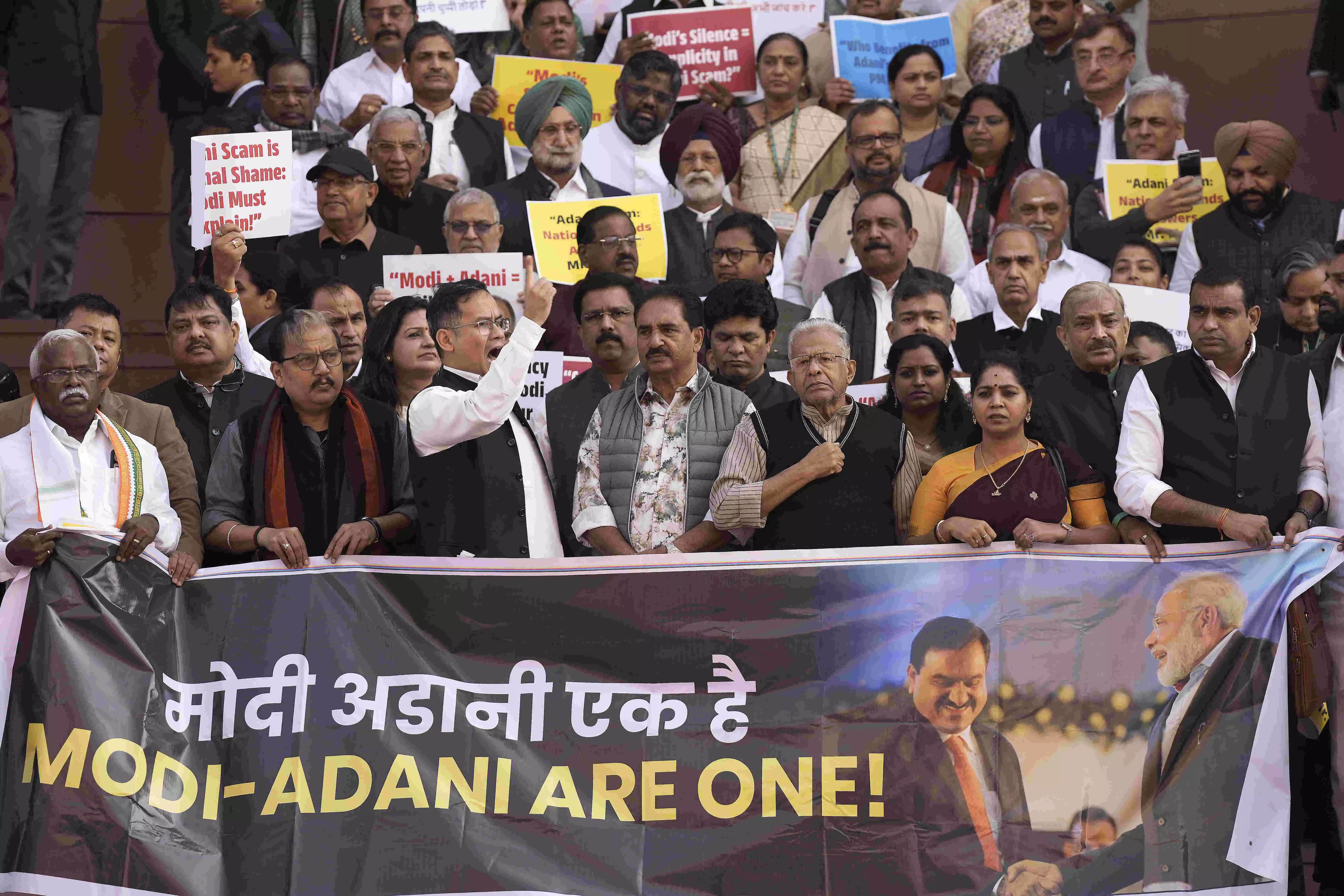 INDIA bloc MPs hold protest in Parliament complex over Adani issue, demand JPC probe INDIA bloc MPs hold protest in Parliament complex over Adani issue, demand JPC probe