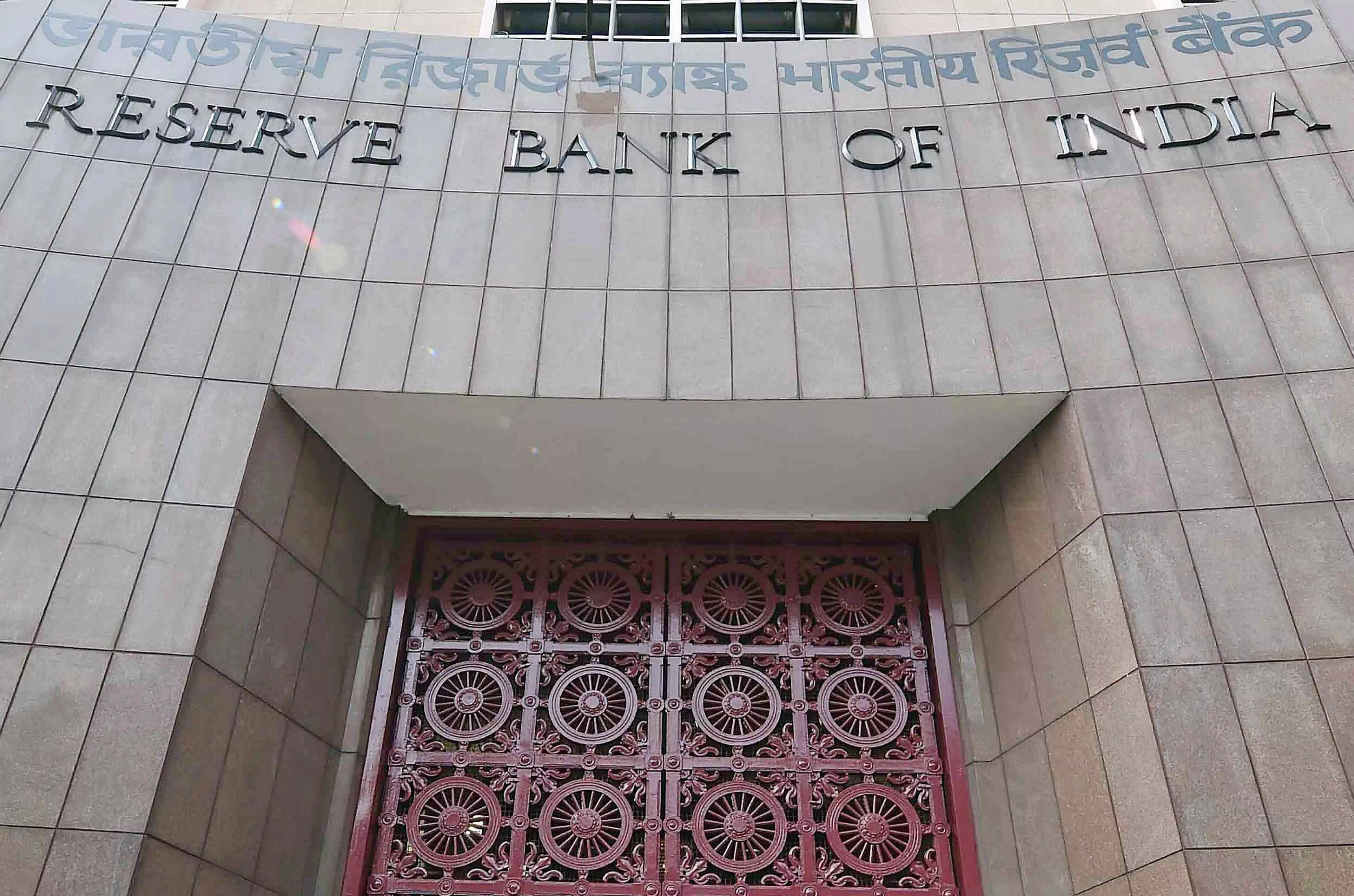 UPI Lite: RBI raises limit of wallet to Rs 5,000, per transaction to Rs 1,000 UPI Lite: RBI raises limit of wallet to Rs 5,000, per transaction to Rs 1,000