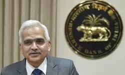 RBI keeps policy rate unchanged, cuts GDP forecast to 6.6% RBI keeps policy rate unchanged, cuts GDP forecast to 6.6%