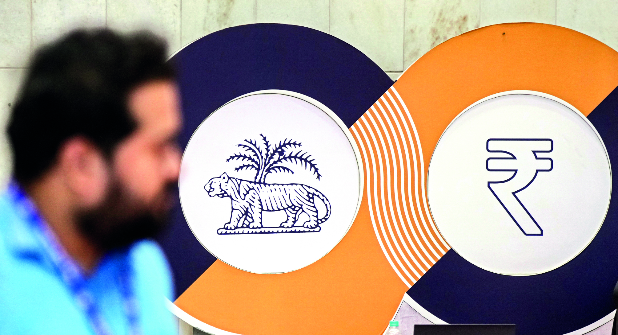 Reserve Bank cuts CRR by 50 basis points to 4%