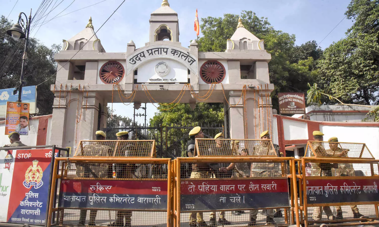 Students in Varanasi stage protest demanding removal of mosque from college campus