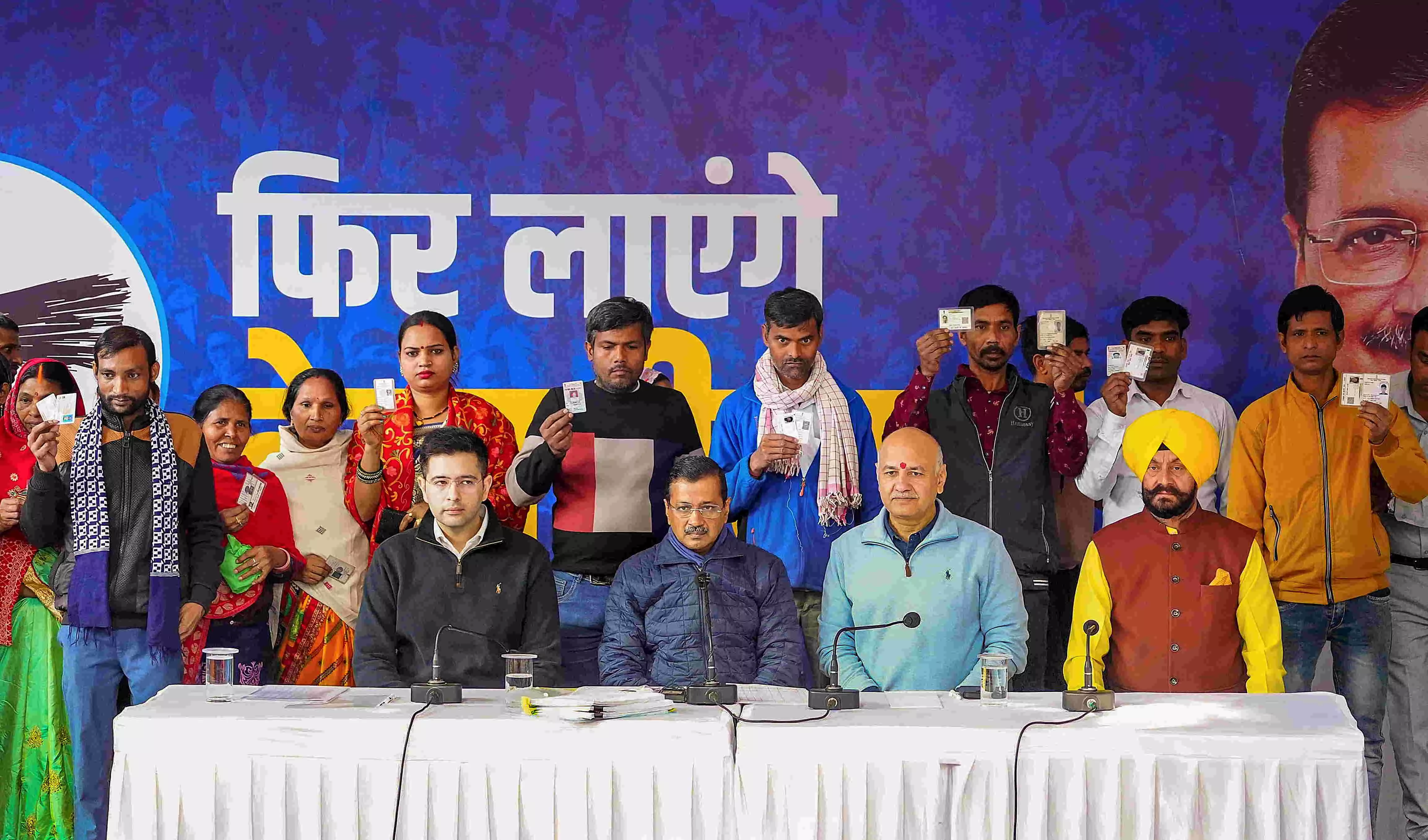 AAP names 20 candidates in 2nd list for Delhi polls; Sisodia from Jangpura, Avadh Ojha Patparganj AAP names 20 candidates in 2nd list for Delhi polls; Sisodia from Jangpura, Avadh Ojha Patparganj