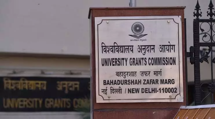 CUET-UG 2025 sees major changes as UGC shifts to fully online mode CUET-UG 2025 sees major changes as UGC shifts to fully online mode