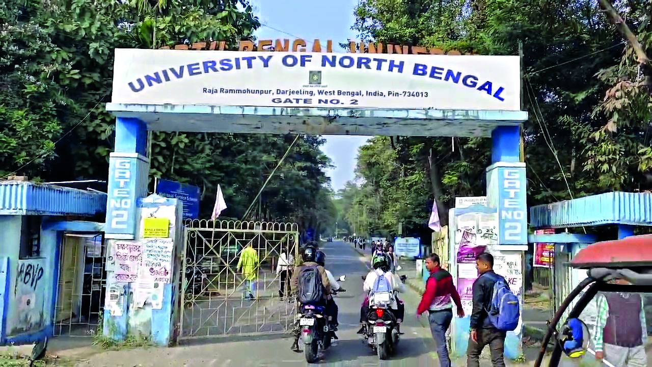 Dec 18: University of North Bengal set to host its first-ever carnival