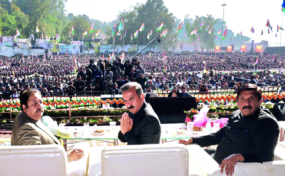 Himachal Pradesh will become a fully self-reliant state by 2027, says Sukhu Himachal Pradesh will become a fully self-reliant state by 2027, says Sukhu