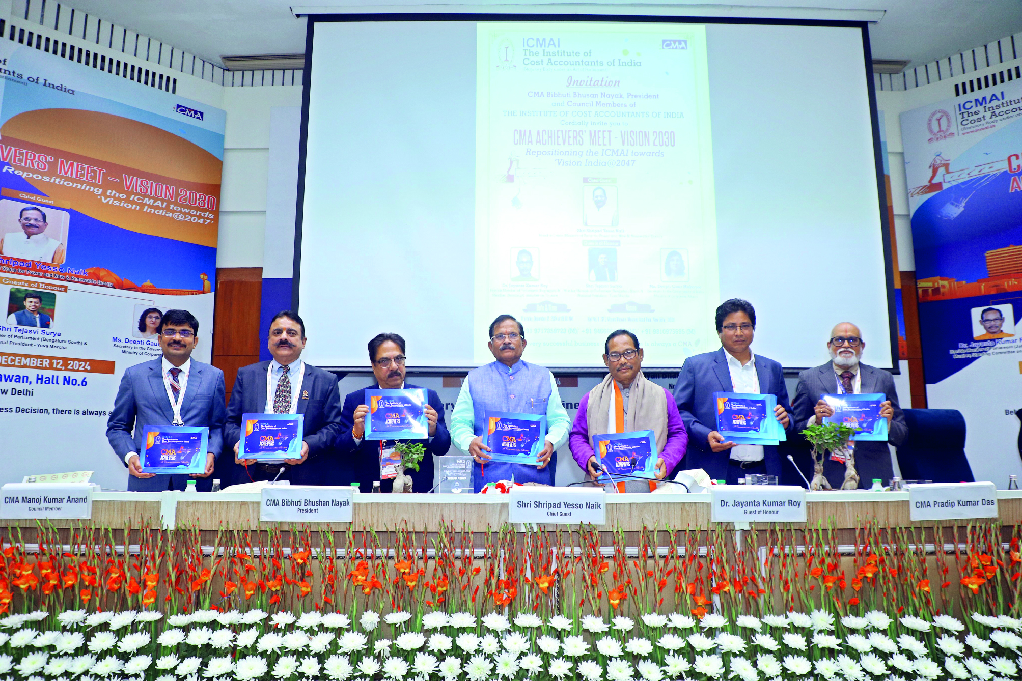 IREDA CMD encourages ICMAI to drive financial and corporate governance leadership excellence