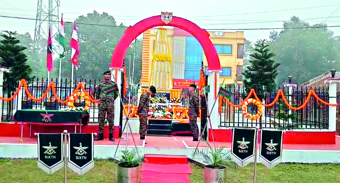 Martyrs’ Day observed in Hili to honour soldiers of 1971 India-Pakistan war Martyrs’ Day observed in Hili to honour soldiers of 1971 India-Pakistan war
