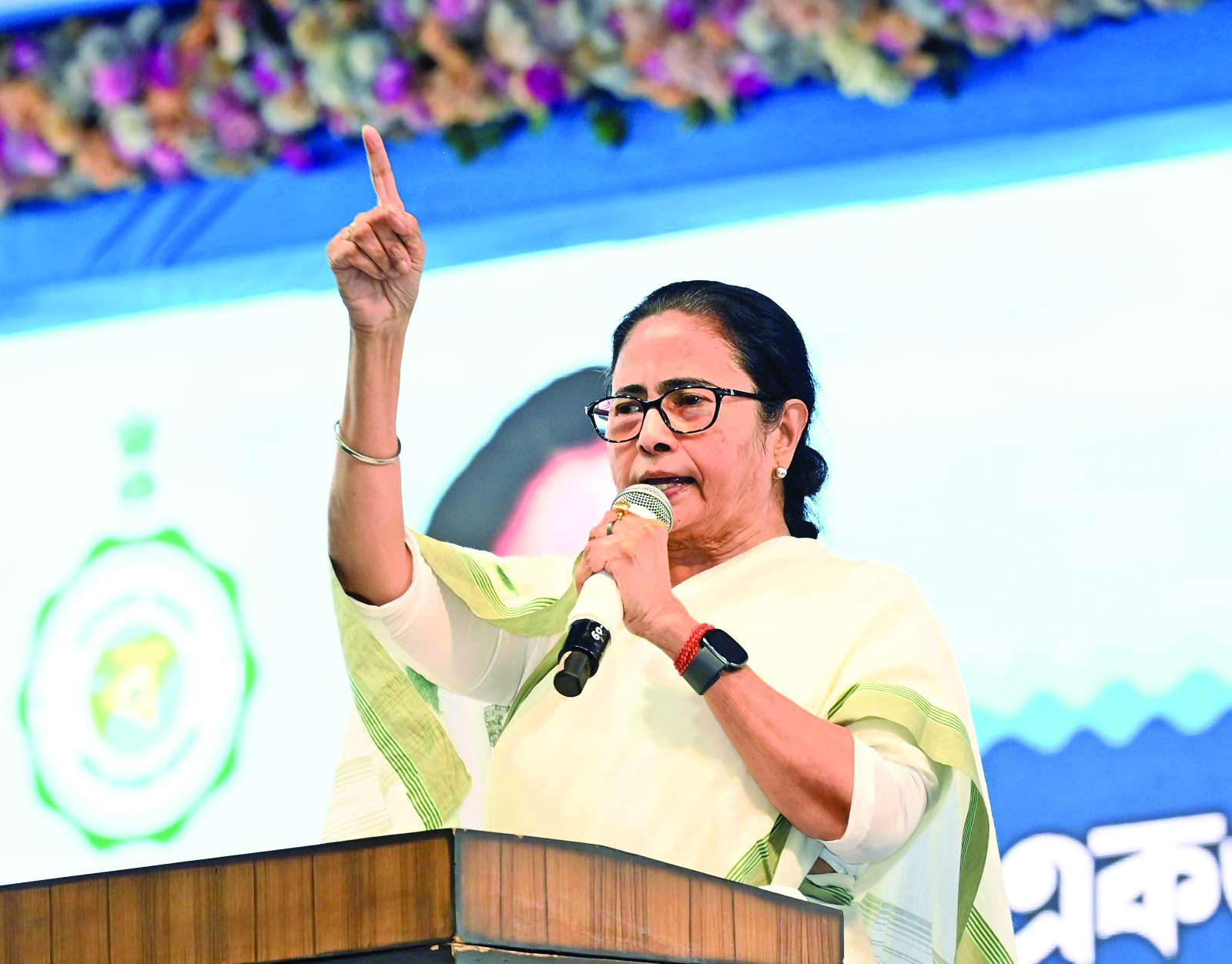 Mamata opposes ‘One Nation, One Election’ Bill, calls legislation attack on democracy Mamata opposes ‘One Nation, One Election’ Bill, calls legislation attack on democracy