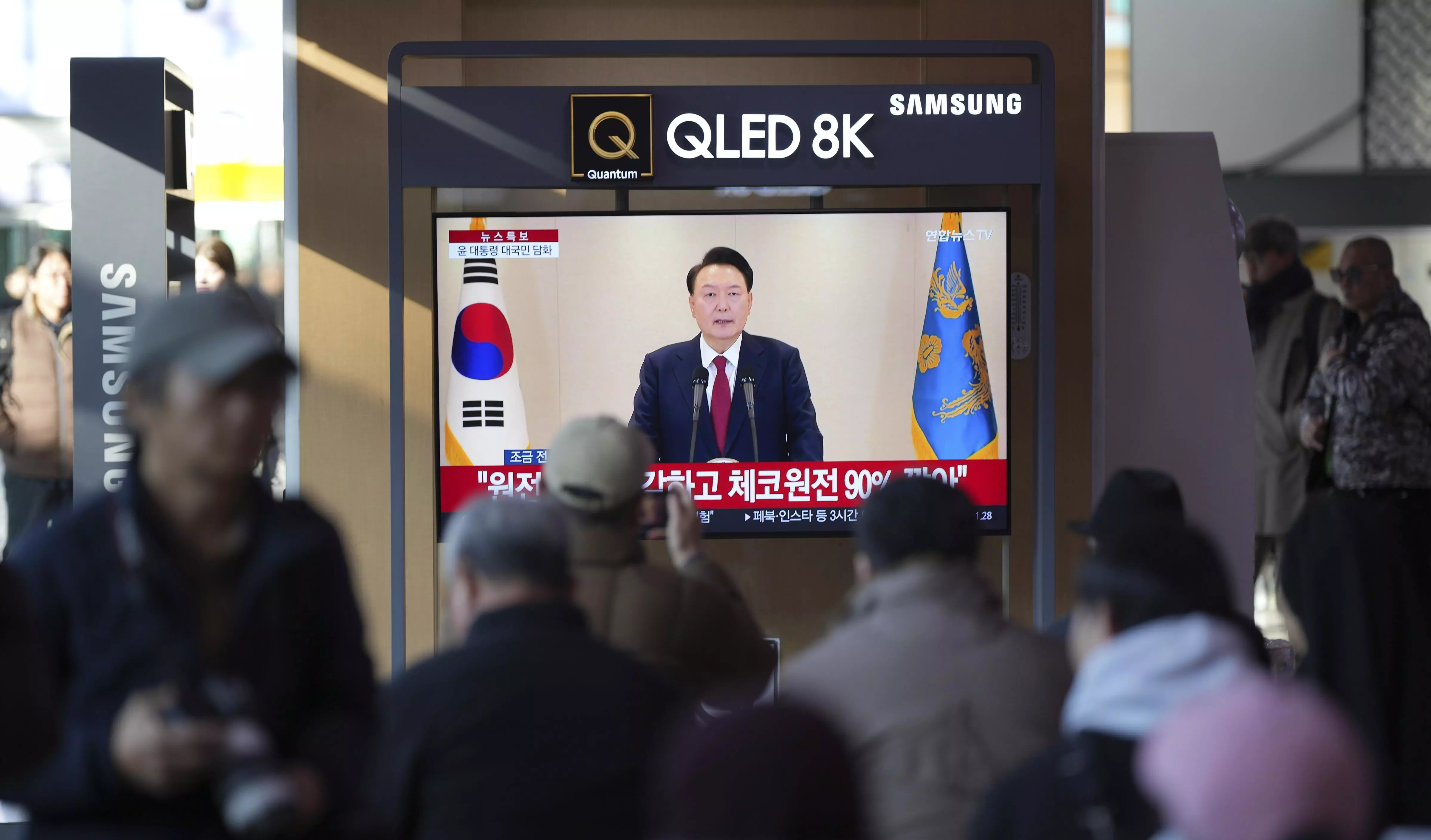 South Korean president says martial law was an act of governance and denies rebellion charges South Korean president says martial law was an act of governance and denies rebellion charges