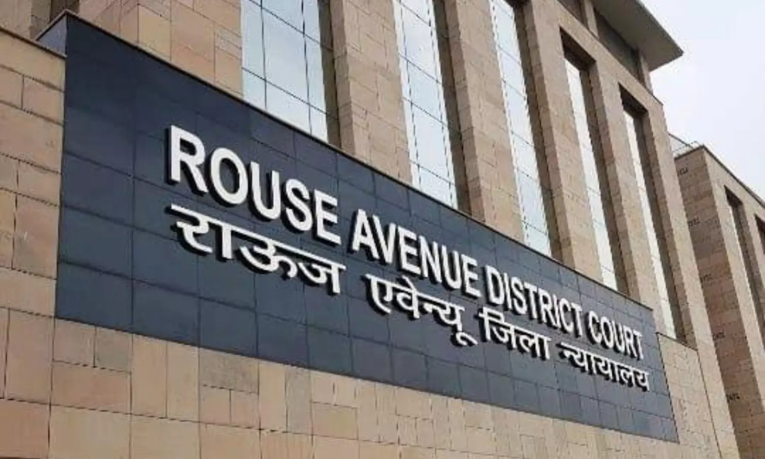 Coal scam: Delhi court acquits ex-Coal secy, others Coal scam: Delhi court acquits ex-Coal secy, others