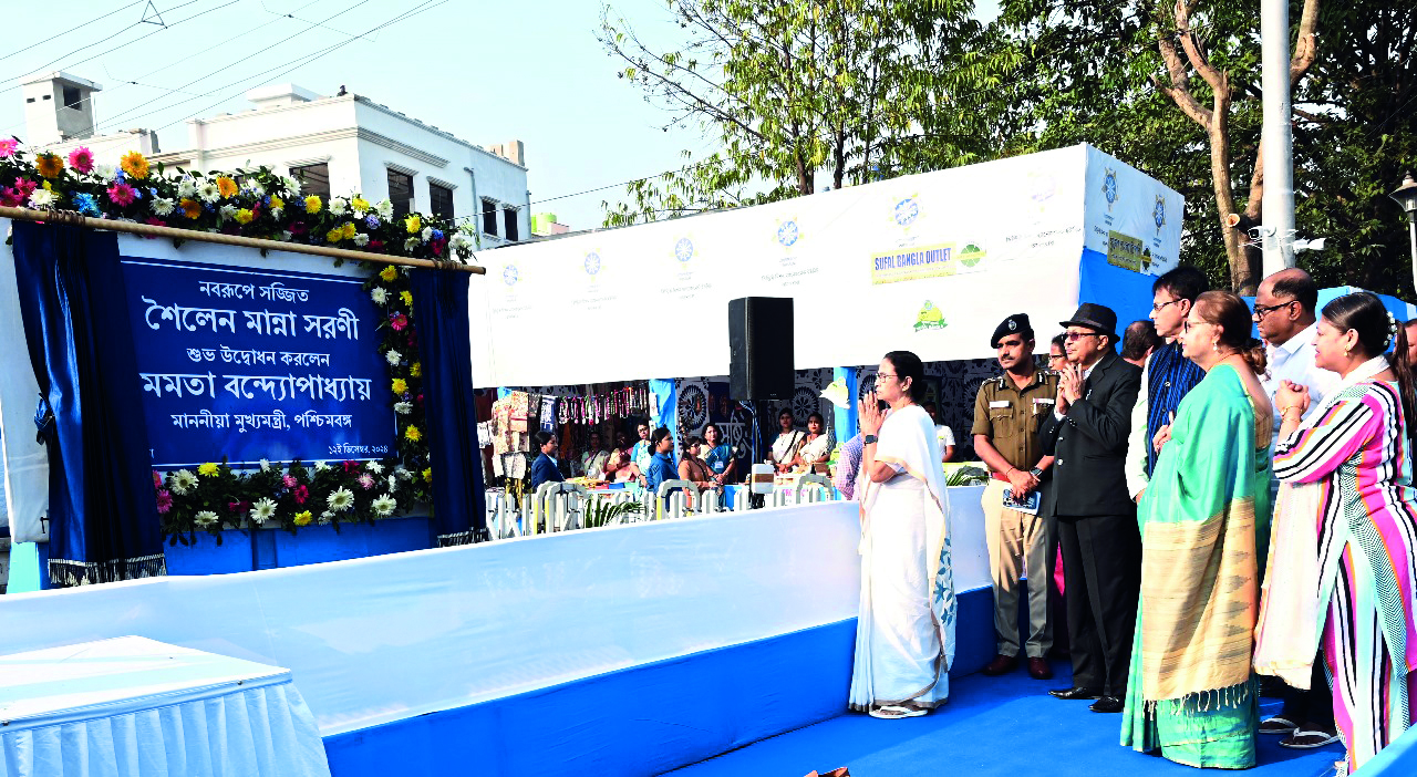 CM renames Drainage Canal Road after footballer Sailen Manna CM renames Drainage Canal Road after footballer Sailen Manna