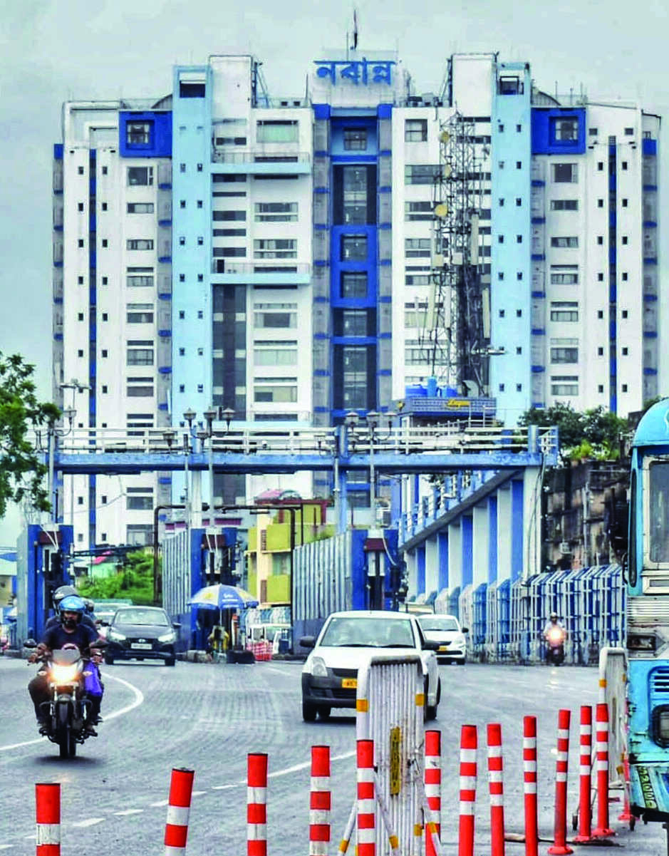 State developing digital platform to monitor public infrastructure