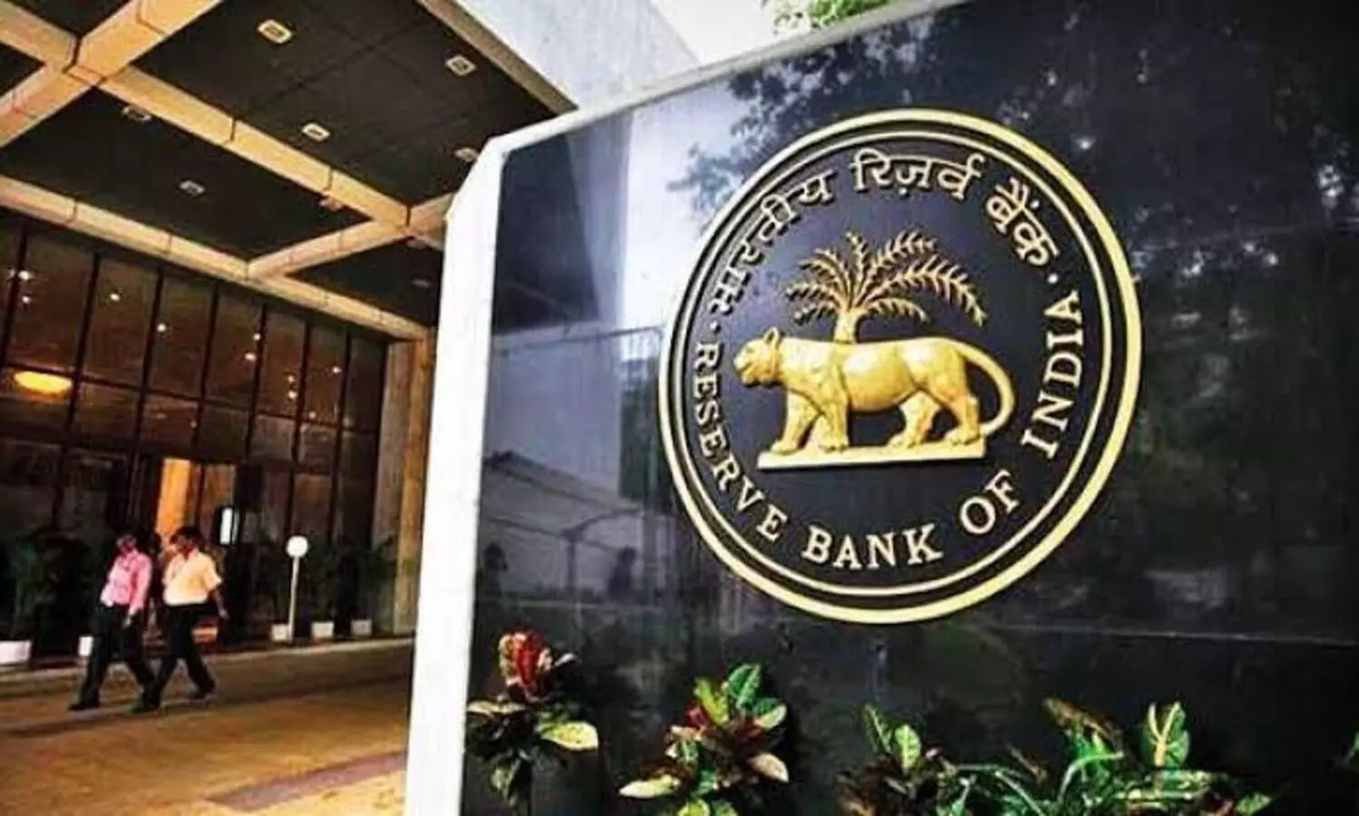 RBI receives threat email about ‘IED’ in its south Mumbai building