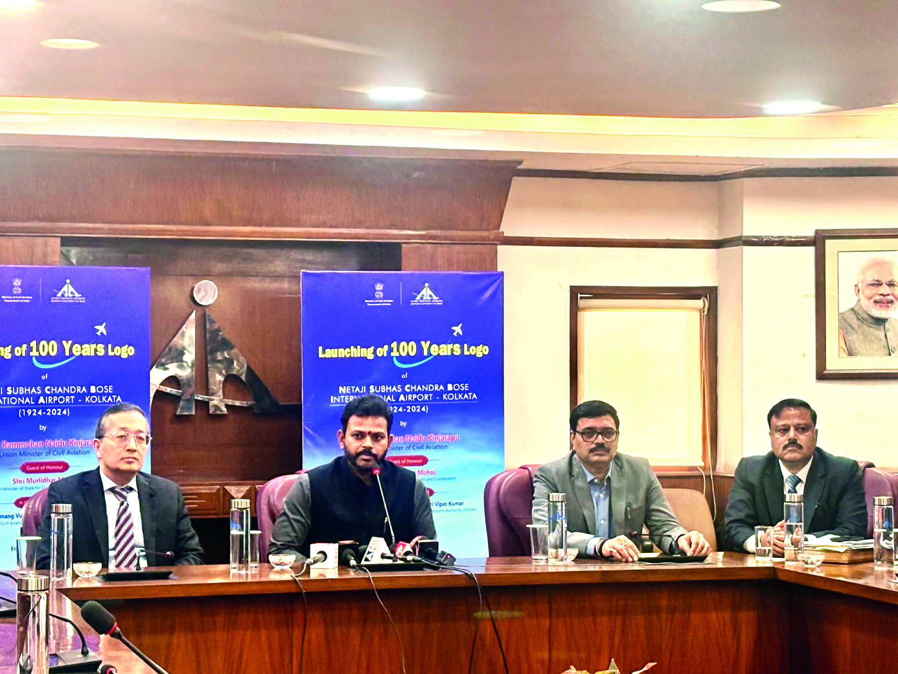 MoCA minister unveils new logo for Kolkata airport on 100 years of service
