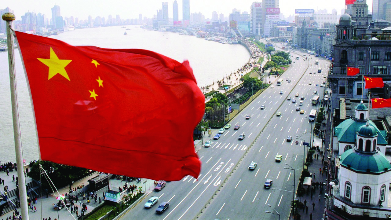 China’s regulators pledge to boost efforts to stabilize nation’s housing & equity markets China’s regulators pledge to boost efforts to stabilize nation’s housing & equity markets