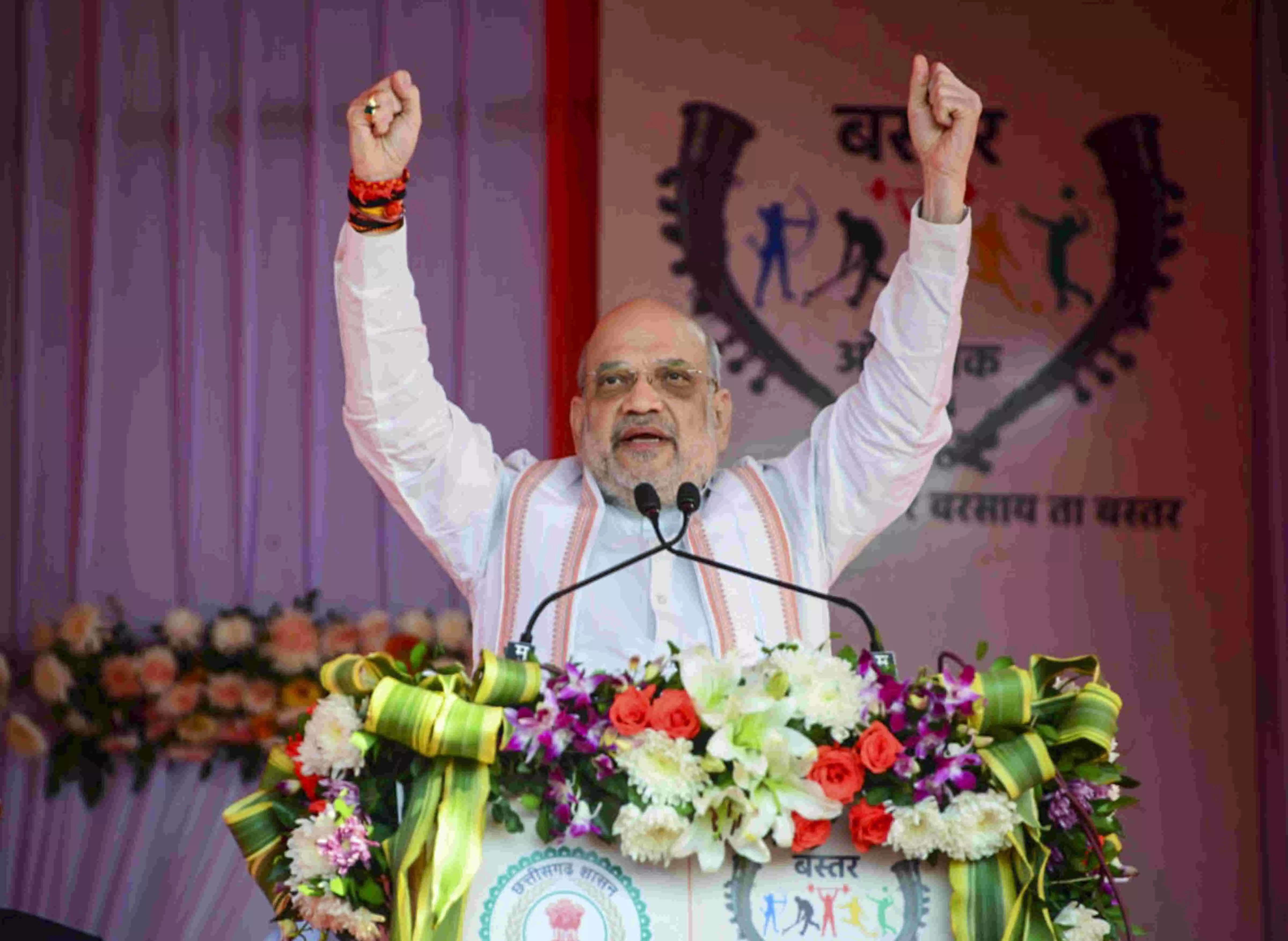 Give up arms or face strong action: Amit Shah to Naxals