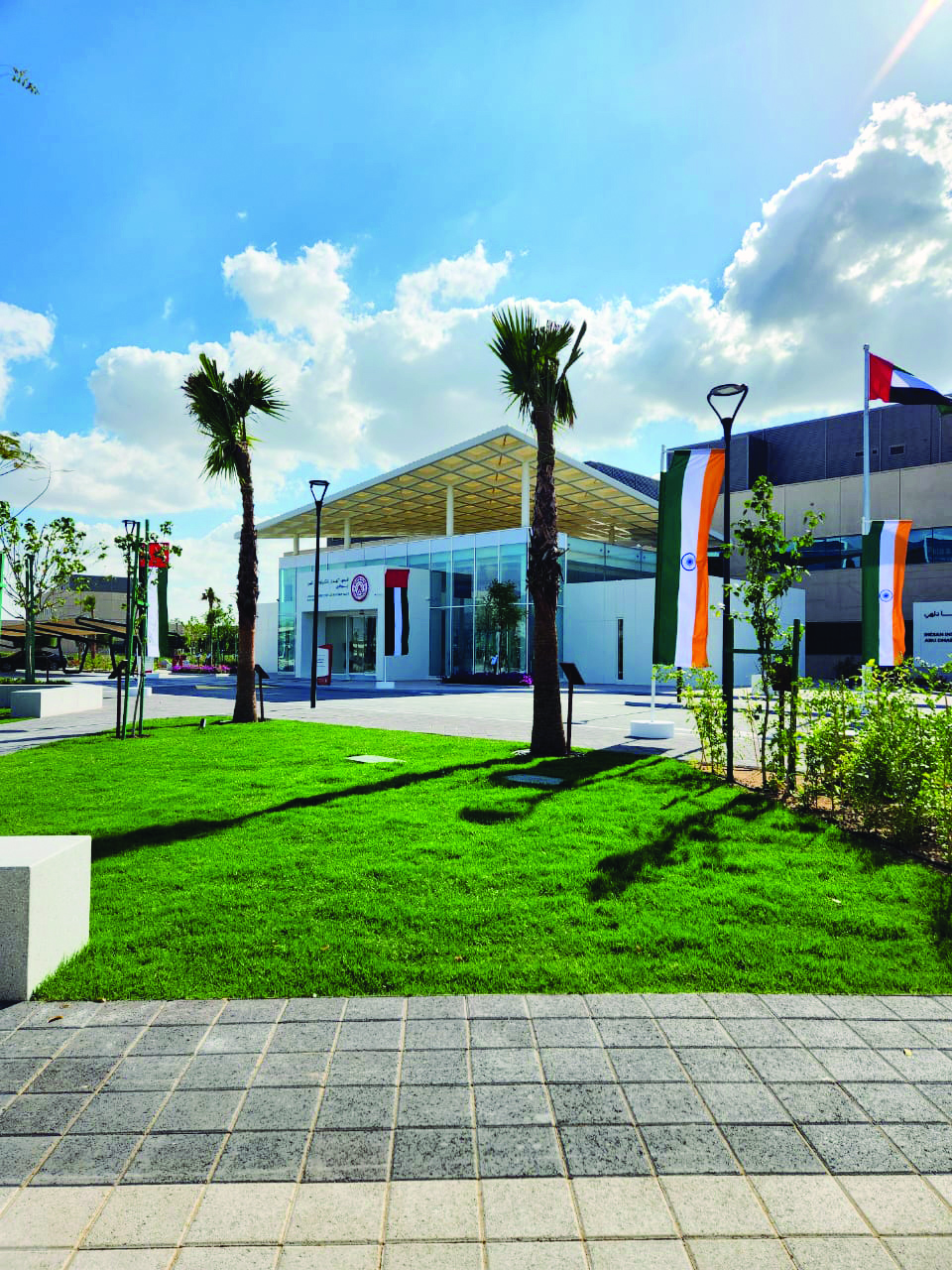 IIT Delhi - Abu Dhabi Launches PhD in energy & sustainability IIT Delhi - Abu Dhabi Launches PhD in energy & sustainability