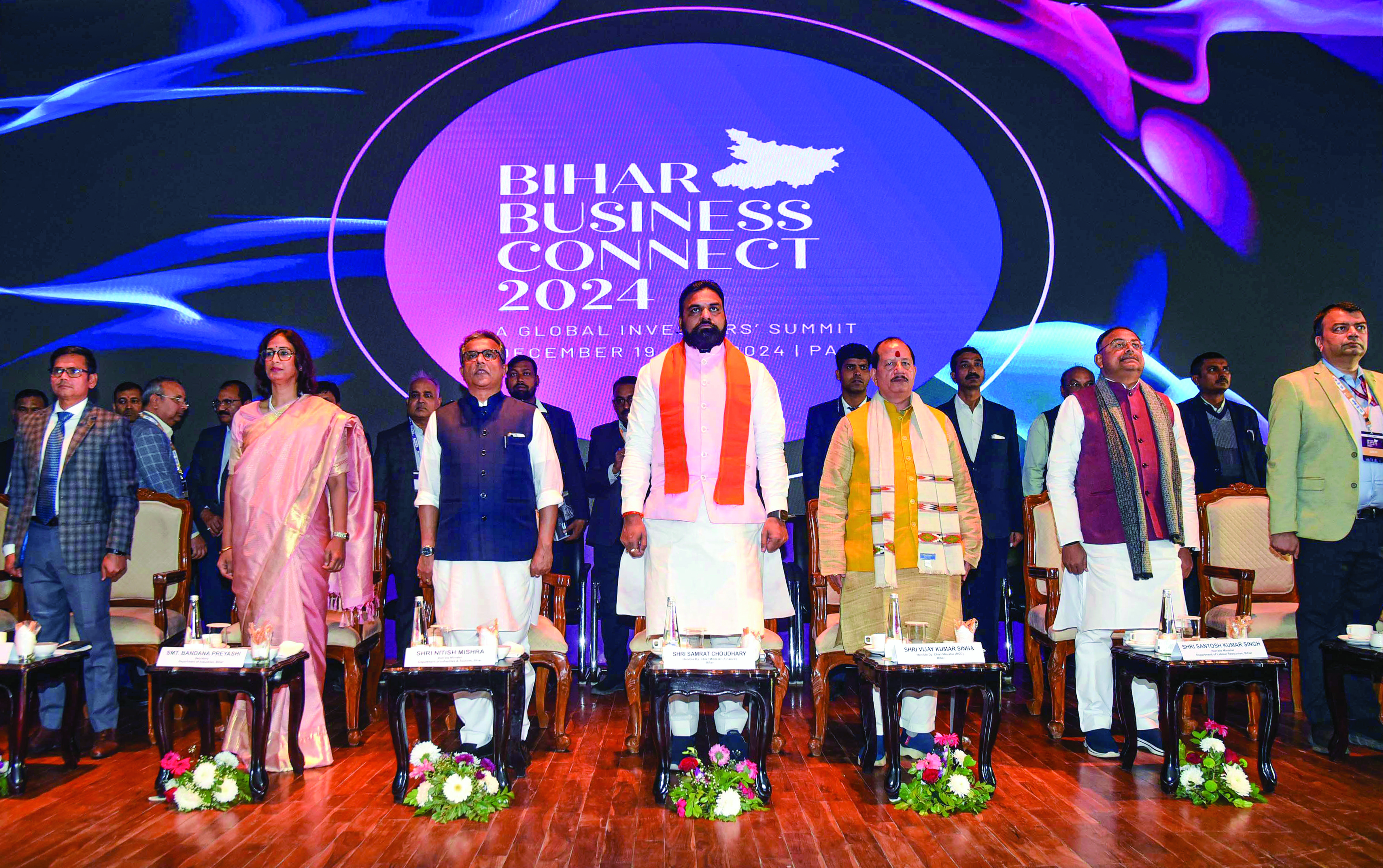 Bihar to develop more industrial areas, will acquire 10K acre of land in next fiscal: Dy CM Bihar to develop more industrial areas, will acquire 10K acre of land in next fiscal: Dy CM