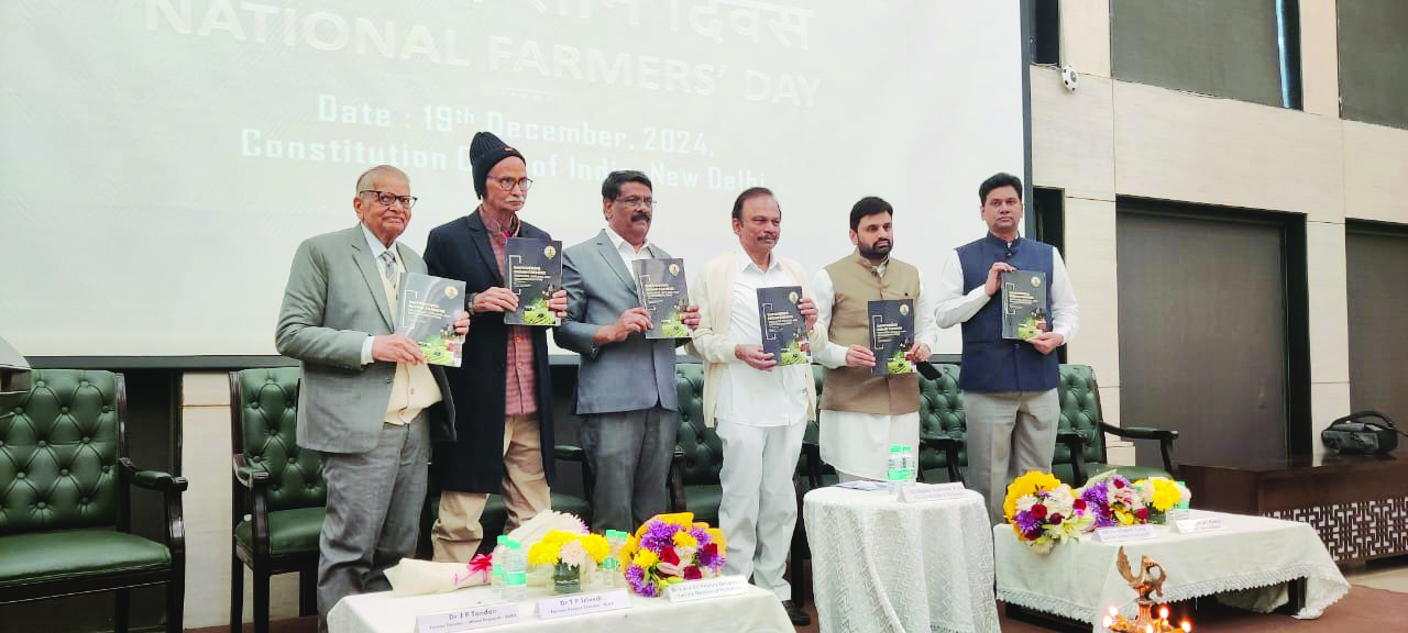 FAIFA releases comprehensive agri roadmap, pushes for digital reform FAIFA releases comprehensive agri roadmap, pushes for digital reform