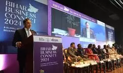 Bihar Business Connect 2024: Sun Petrochemicals pledges Rs 36,700 cr investment in state Bihar Business Connect 2024: Sun Petrochemicals pledges Rs 36,700 cr investment in state