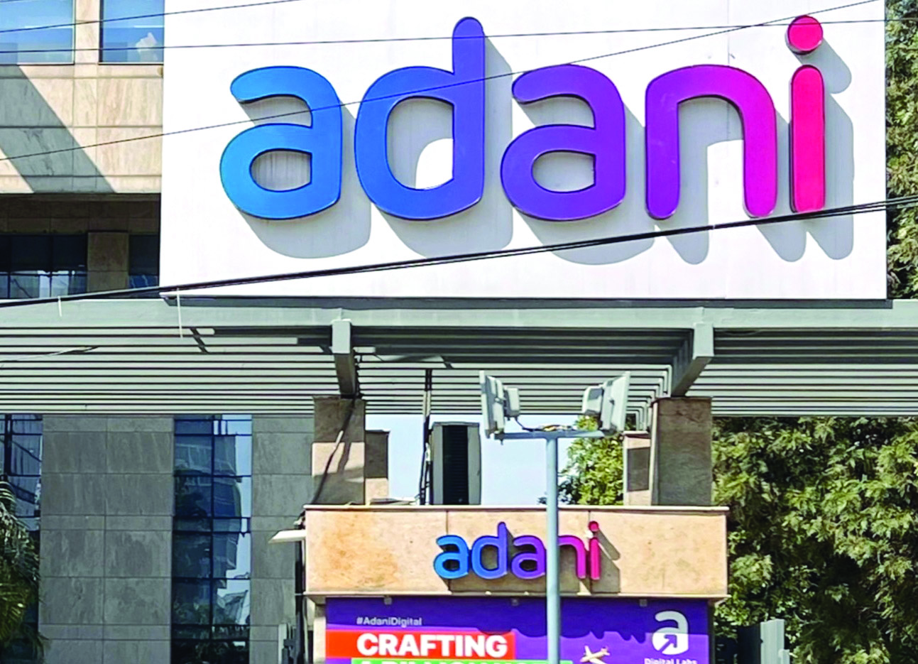 Dharavi slum redevelopment: HC upholds award of tender to Adani Dharavi slum redevelopment: HC upholds award of tender to Adani