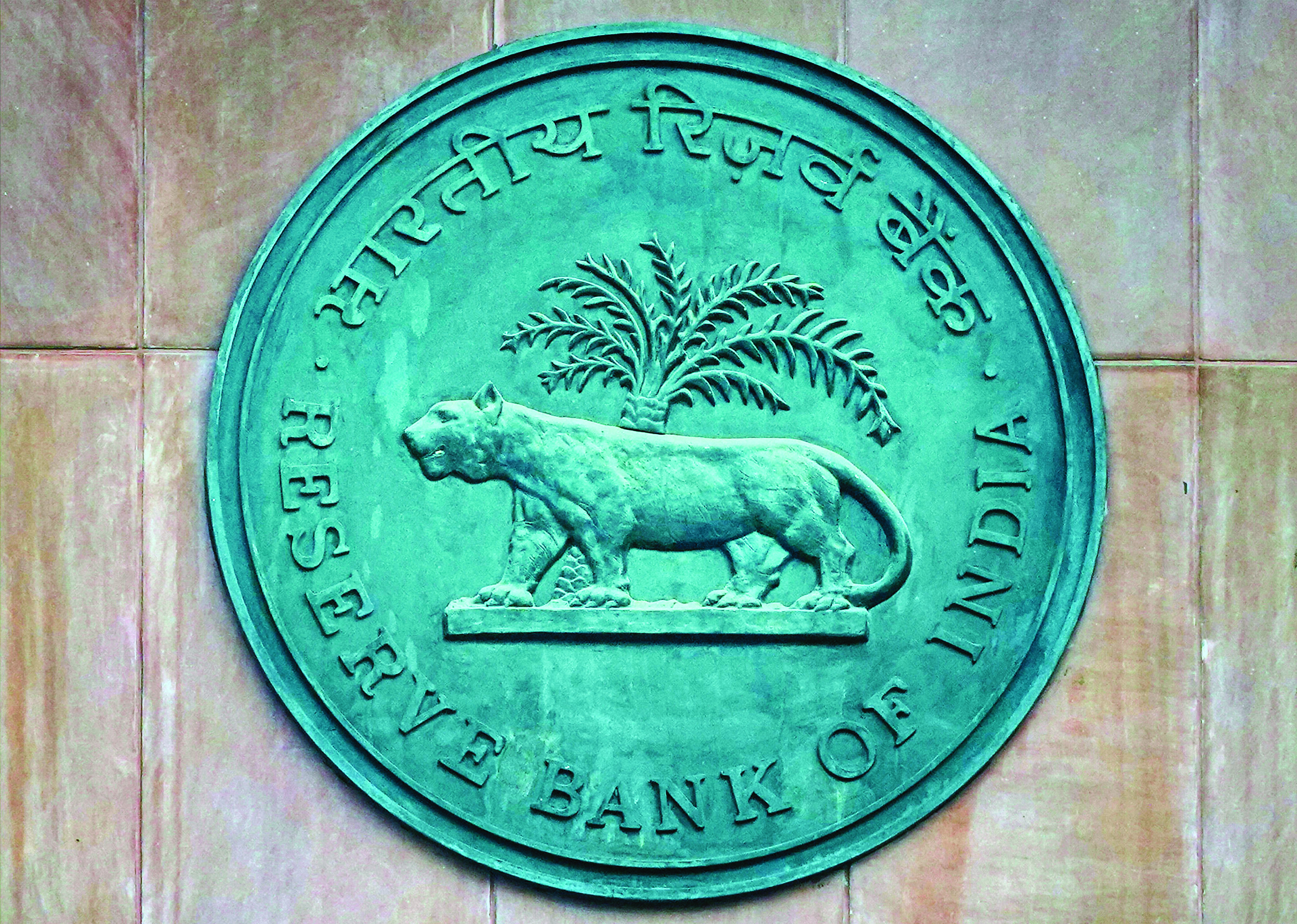 RBI: After another status quo year, all eyes on a rate cut with new Guv at helm RBI: After another status quo year, all eyes on a rate cut with new Guv at helm