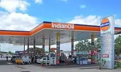 Indian Oil rises 2% as board approves setting up of yarn project in Odisha Indian Oil rises 2% as board approves setting up of yarn project in Odisha