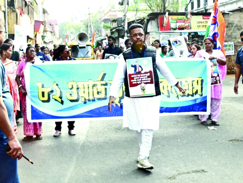 Shah’s ‘insulting’ remarks against Ambedkar: Trinamool stages stir Shah’s ‘insulting’ remarks against Ambedkar: Trinamool stages stir