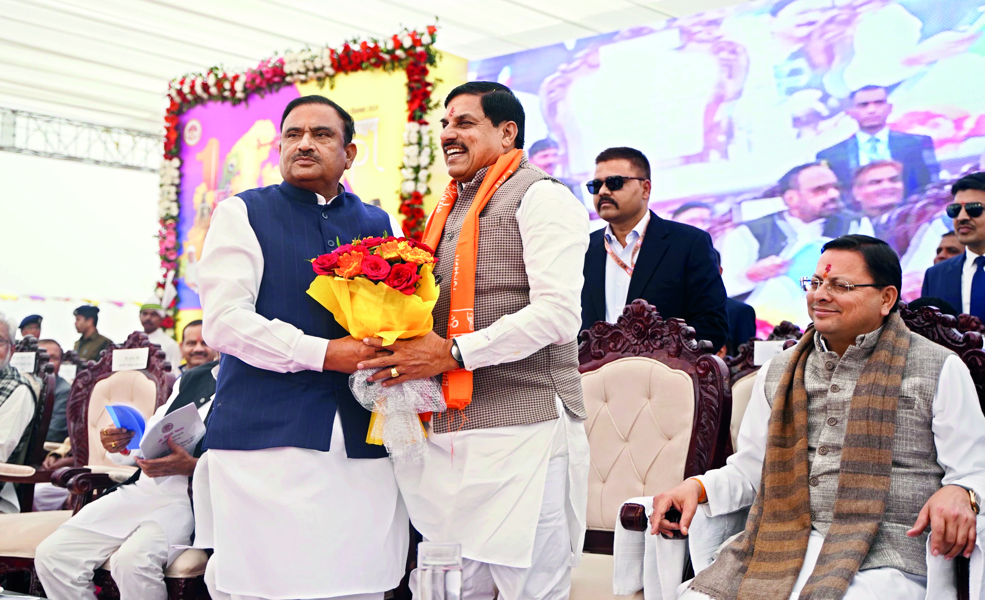 MP CM Yadav, Uttarakhand CM Dhami launch series of projects in Sagar