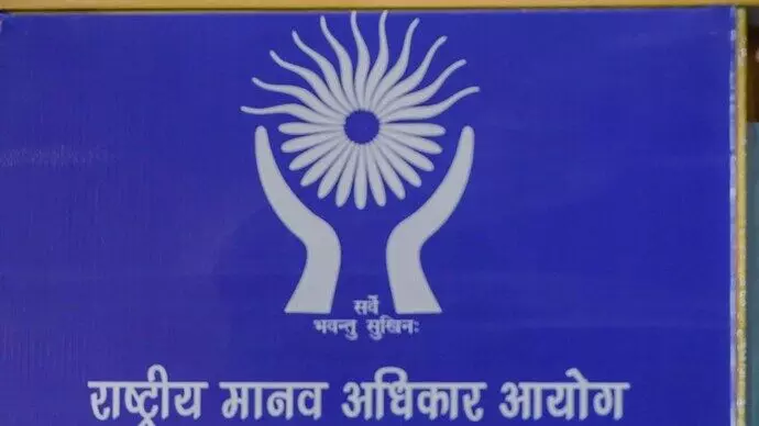 Ex-SC judge V Ramasubramanian appointed new NHRC chief Ex-SC judge V Ramasubramanian appointed new NHRC chief