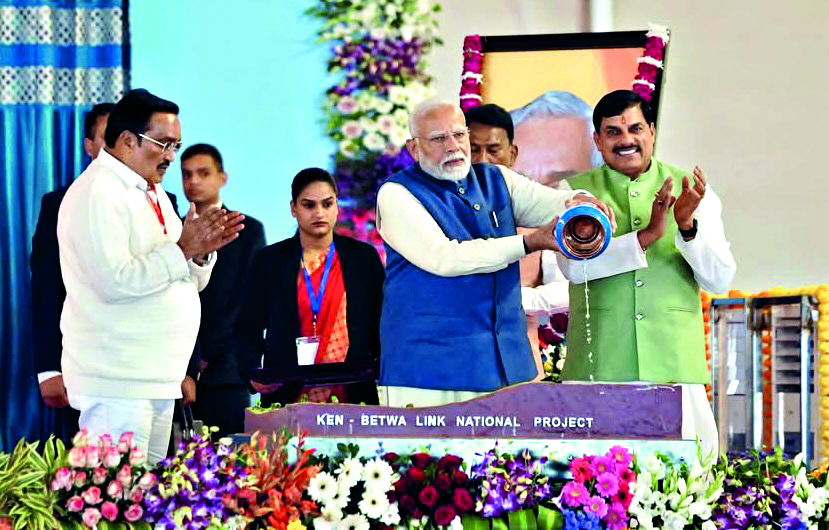 Madhya Pradesh: PM Modi hails BR Ambedkar’s vision on water resources