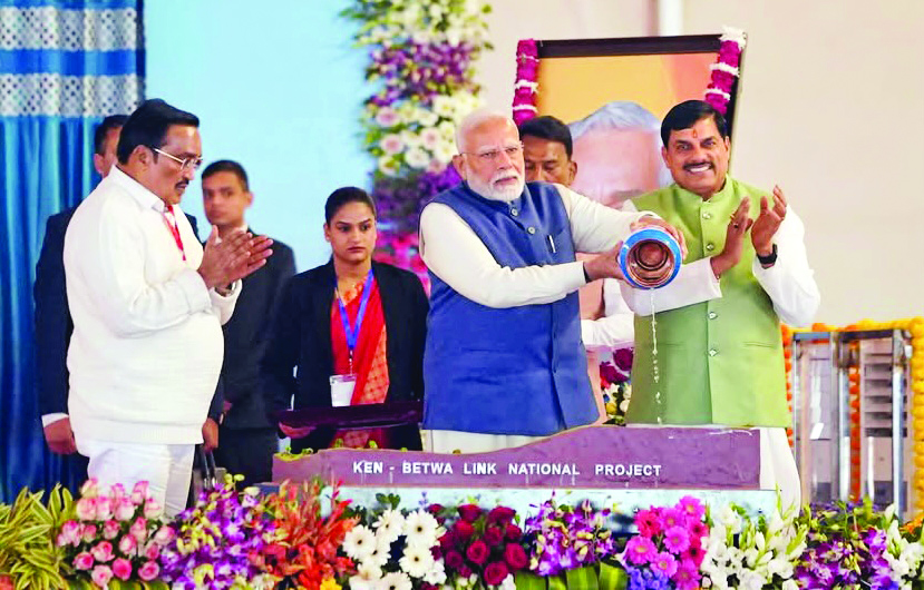 PM hails Ambedkar’s vision, lays foundation   stone of Ken-Betwa river linking proj in MP