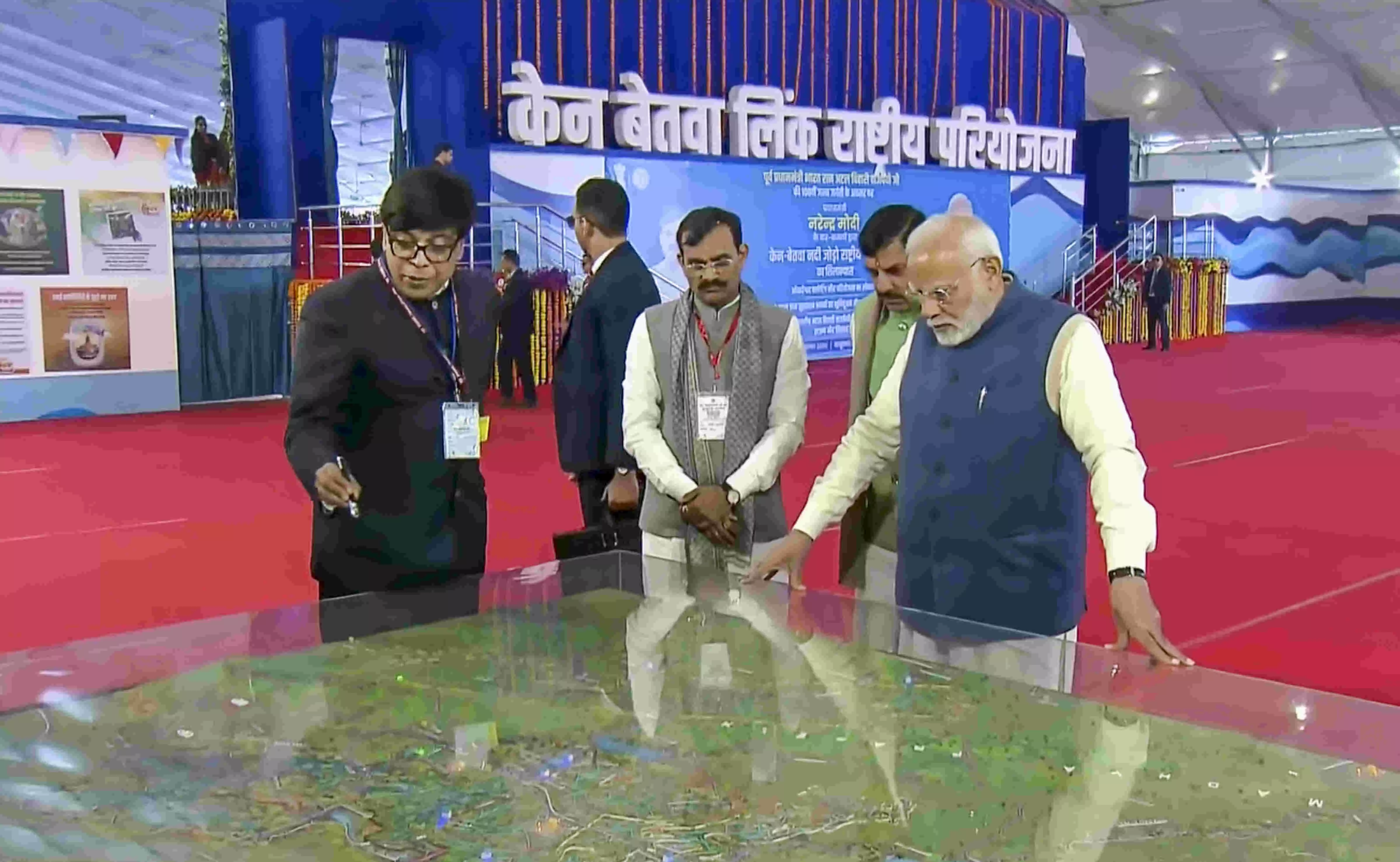 PM Modi lays foundation stone of Ken-Betwa River Link Project PM Modi lays foundation stone of Ken-Betwa River Link Project