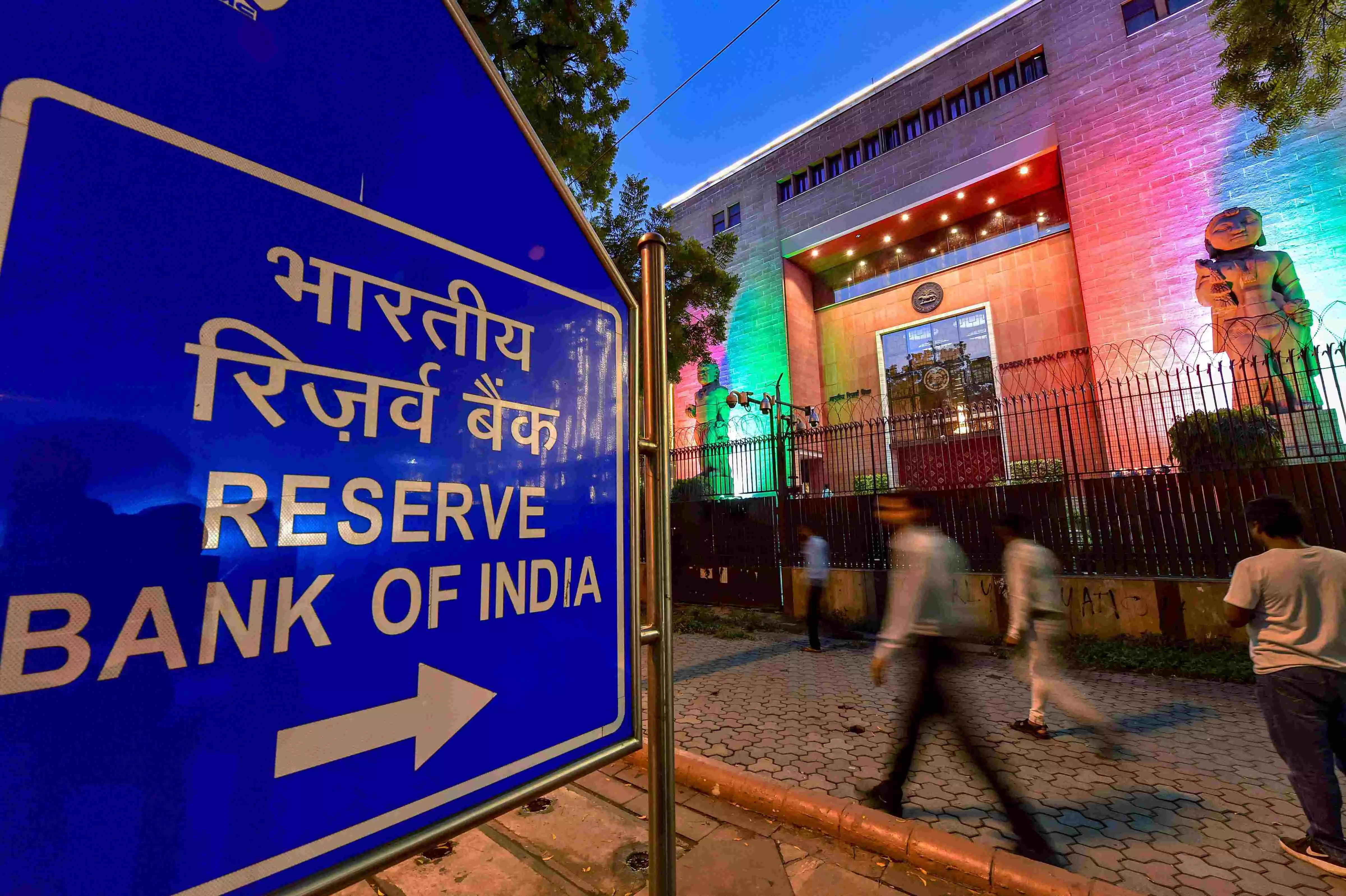 RBI permits UPI transactions via prepaid payment instruments using third-party apps RBI permits UPI transactions via prepaid payment instruments using third-party apps