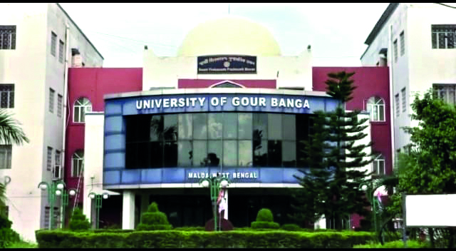 Geography dept of University of Gour Banga gets Central grant of Rs 73L